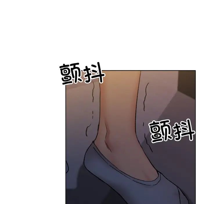 [韩国漫画] 冰上之爱/冰上恋人 剧情,青年#[138P]-38
