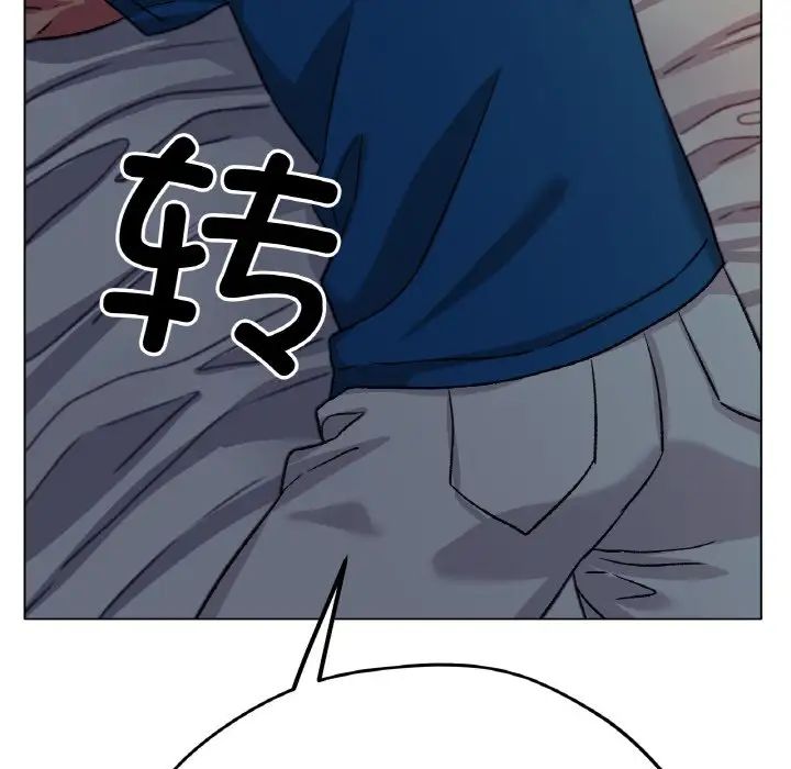 [韩国漫画] 冰上之爱/冰上恋人 剧情,青年#[138P]-61