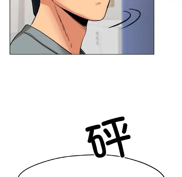 [韩国漫画] 冰上之爱/冰上恋人 剧情,青年#[138P]-88