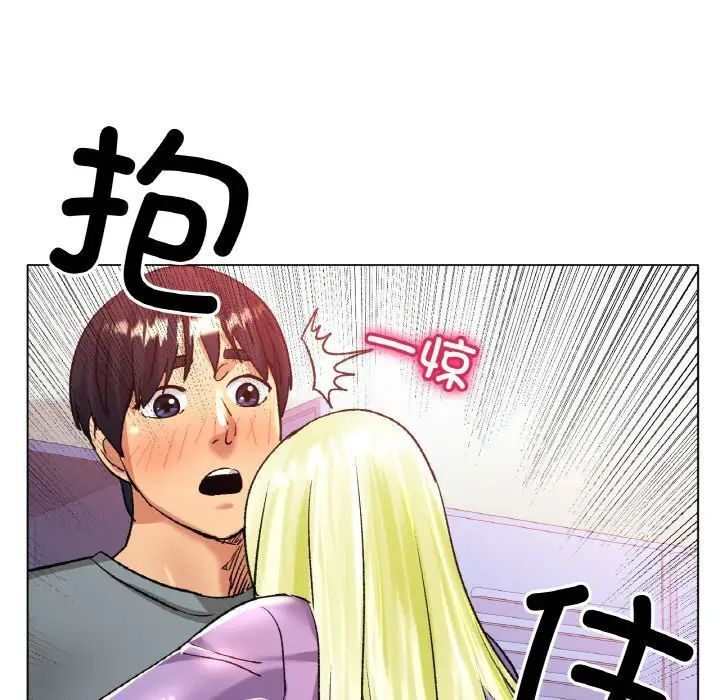 [韩国漫画] 冰上之爱/冰上恋人 剧情,青年#[138P]-95