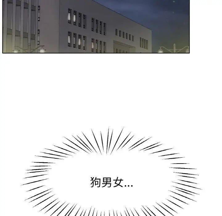 [韩国漫画] 冰上之爱/冰上恋人 剧情,青年#[166P]-109