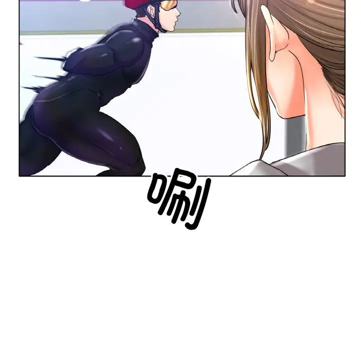 [韩国漫画] 冰上之爱/冰上恋人 剧情,青年#[166P]-116