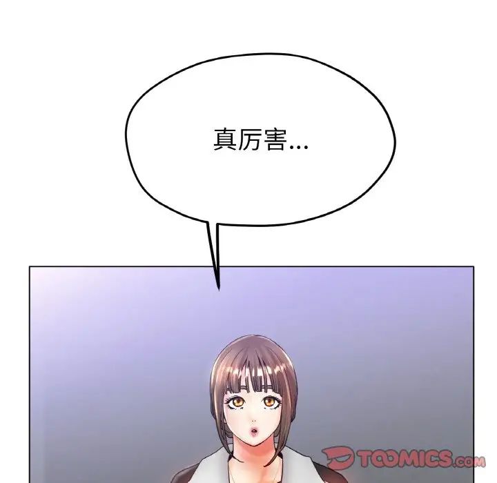 [韩国漫画] 冰上之爱/冰上恋人 剧情,青年#[166P]-117