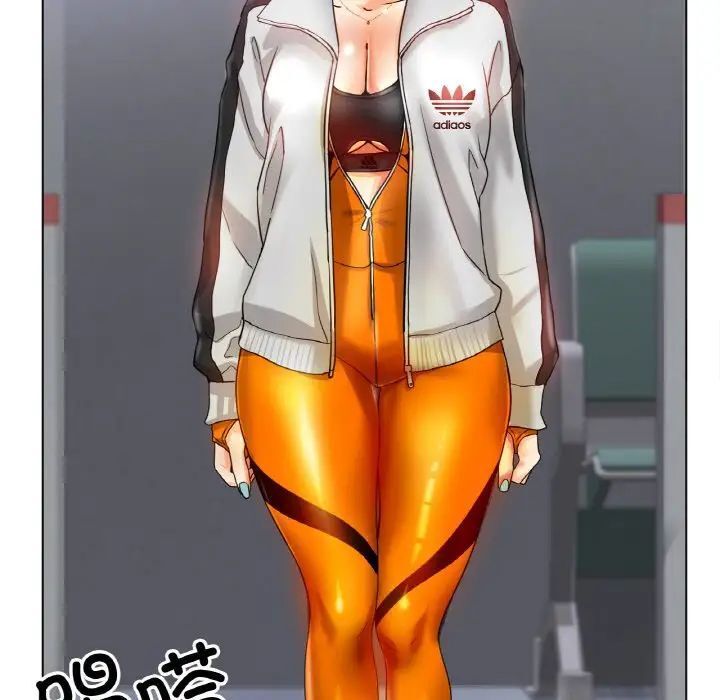 [韩国漫画] 冰上之爱/冰上恋人 剧情,青年#[166P]-118