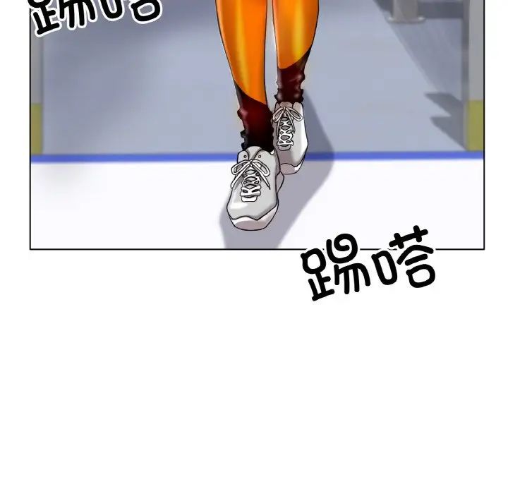 [韩国漫画] 冰上之爱/冰上恋人 剧情,青年#[166P]-119