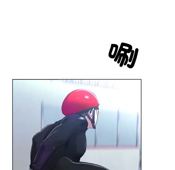 [韩国漫画] 冰上之爱/冰上恋人 剧情,青年#[166P]-120