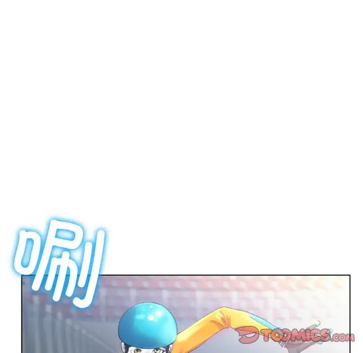 [韩国漫画] 冰上之爱/冰上恋人 剧情,青年#[166P]-129