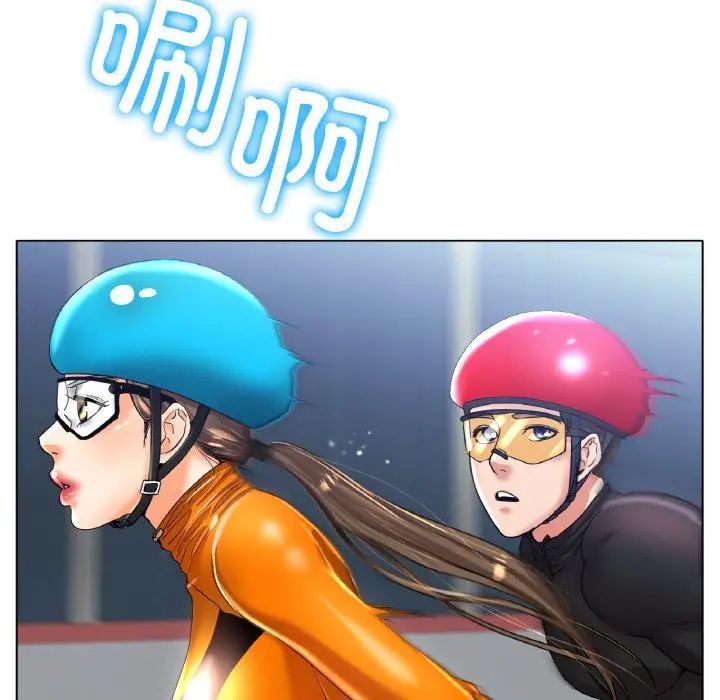 [韩国漫画] 冰上之爱/冰上恋人 剧情,青年#[166P]-132