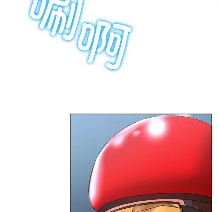 [韩国漫画] 冰上之爱/冰上恋人 剧情,青年#[166P]-137