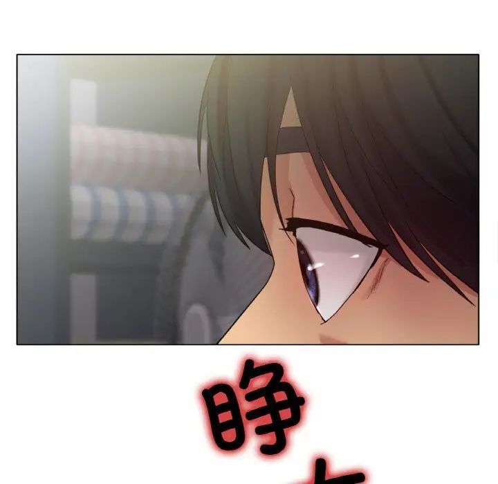 [韩国漫画] 冰上之爱/冰上恋人 剧情,青年#[166P]-19