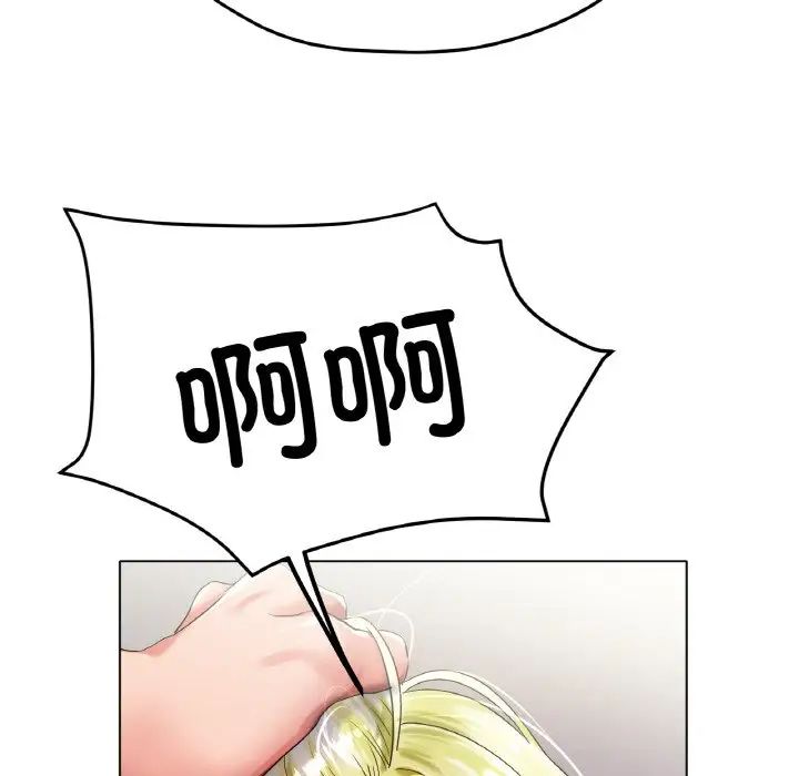 [韩国漫画] 冰上之爱/冰上恋人 剧情,青年#[166P]-35