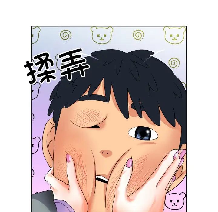 [韩国漫画] 冰上之爱/冰上恋人 剧情,青年#[166P]-65