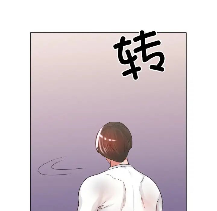 [韩国漫画] 冰上之爱/冰上恋人 剧情,青年#[166P]-71