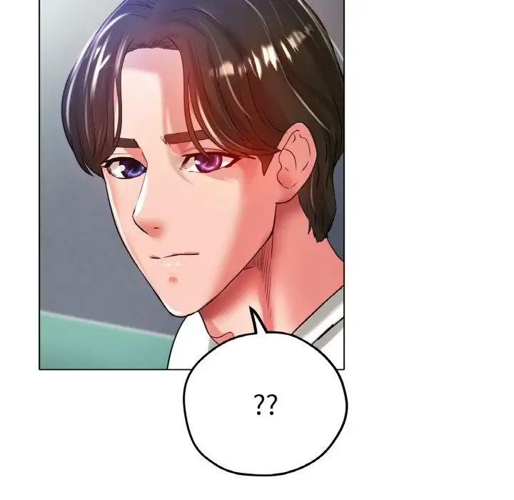 [韩国漫画] 冰上之爱/冰上恋人 剧情,青年#[161P]-144