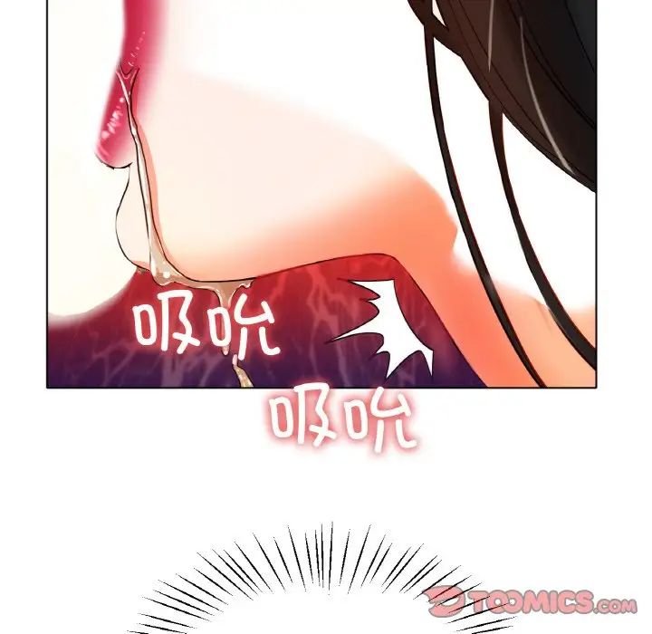 [韩国漫画] 冰上之爱/冰上恋人 剧情,青年#[161P]-15
