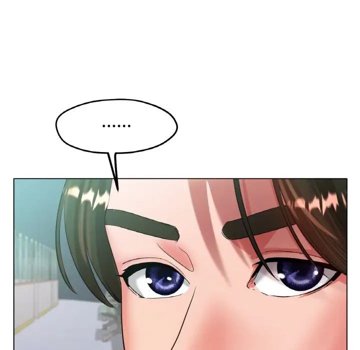 [韩国漫画] 冰上之爱/冰上恋人 剧情,青年#[161P]-150