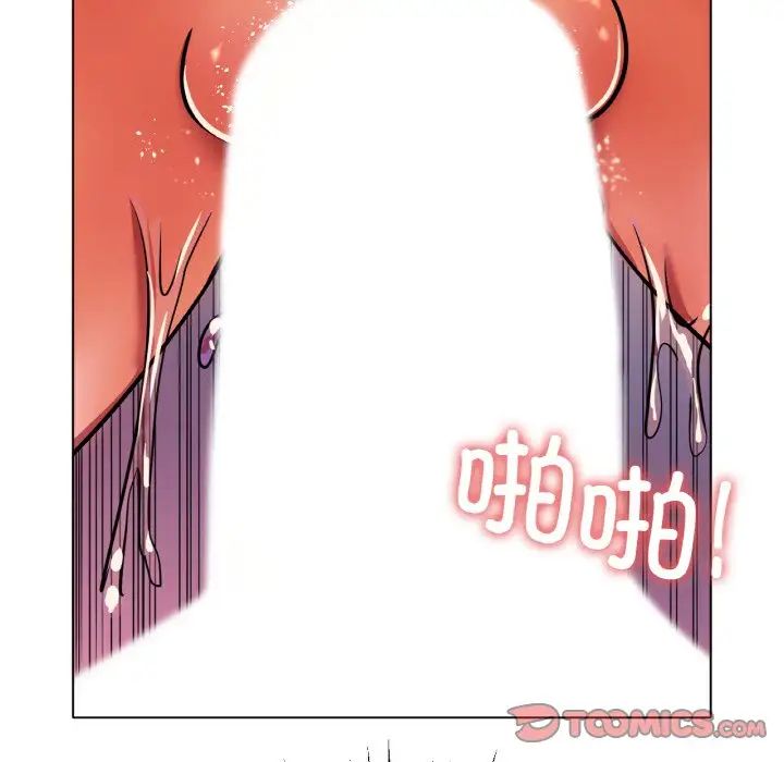 [韩国漫画] 冰上之爱/冰上恋人 剧情,青年#[161P]-63