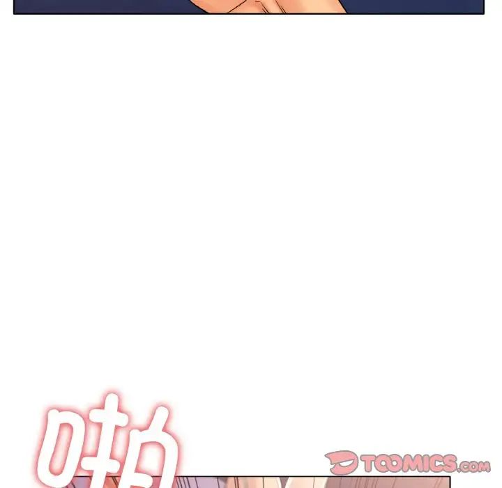 [韩国漫画] 冰上之爱/冰上恋人 剧情,青年#[161P]-86