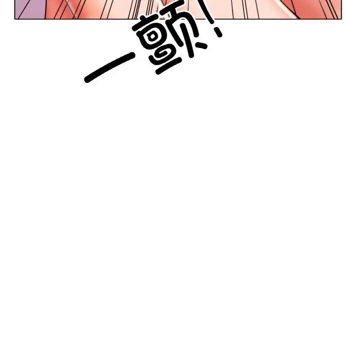 [韩国漫画] 冰上之爱/冰上恋人 剧情,青年#[161P]-91