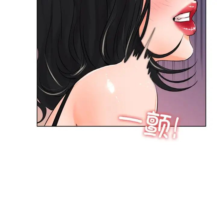 [韩国漫画] 冰上之爱/冰上恋人 剧情,青年#[161P]-95