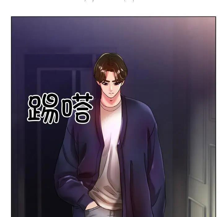 [韩国漫画] 冰上之爱/冰上恋人 剧情,青年#[144P]-100