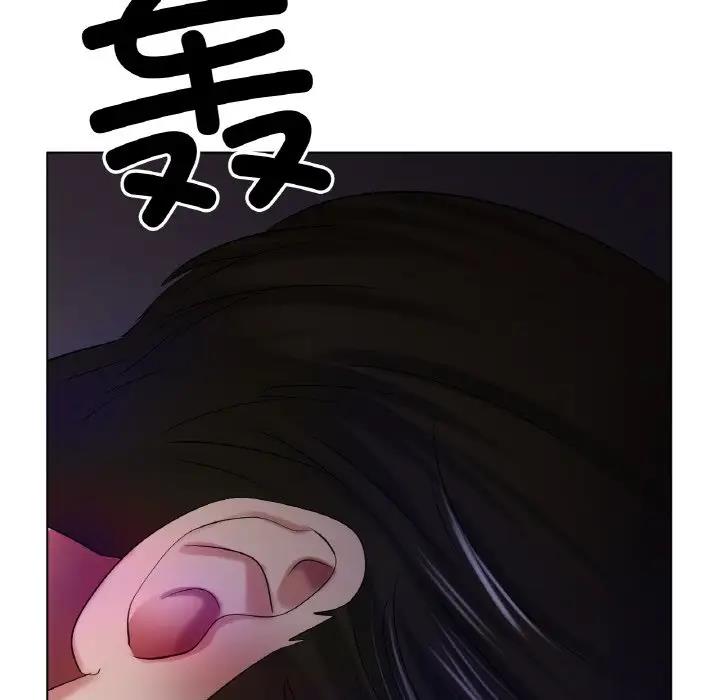 [韩国漫画] 冰上之爱/冰上恋人 剧情,青年#[144P]-113