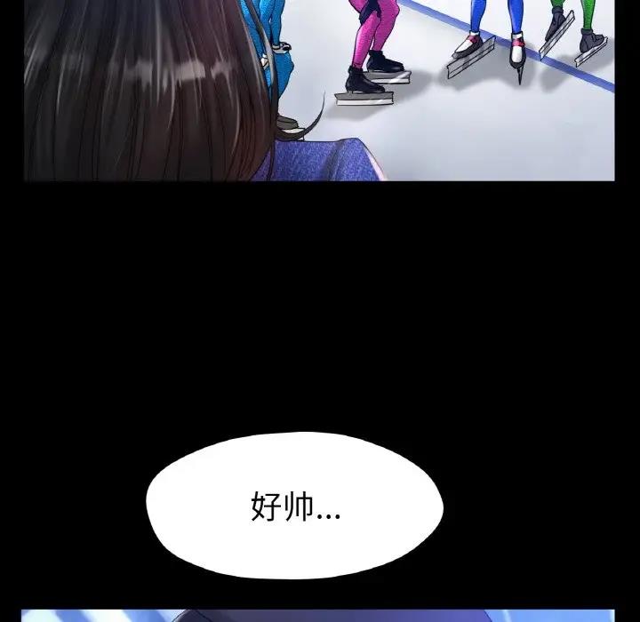 [韩国漫画] 冰上之爱/冰上恋人 剧情,青年#[141P]-108