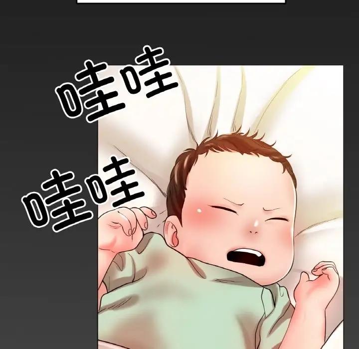 [韩国漫画] 冰上之爱/冰上恋人 剧情,青年#[141P]-121