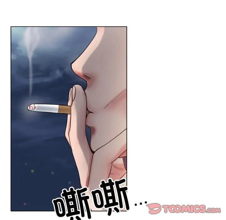 [韩国漫画] 冰上之爱/冰上恋人 剧情,青年#[141P]-128