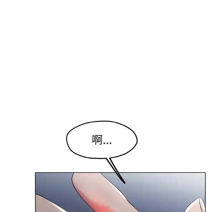 [韩国漫画] 冰上之爱/冰上恋人 剧情,青年#[141P]-132