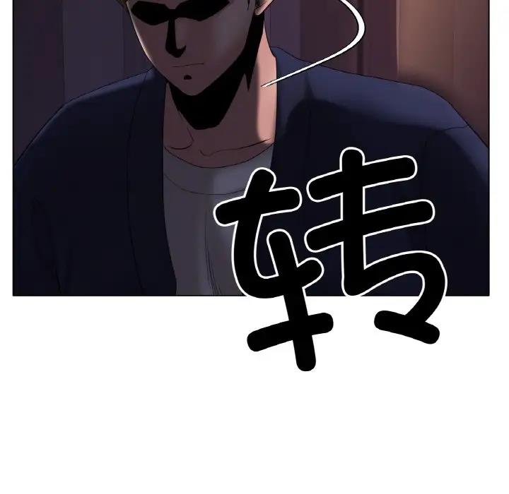 [韩国漫画] 冰上之爱/冰上恋人 剧情,青年#[141P]-17