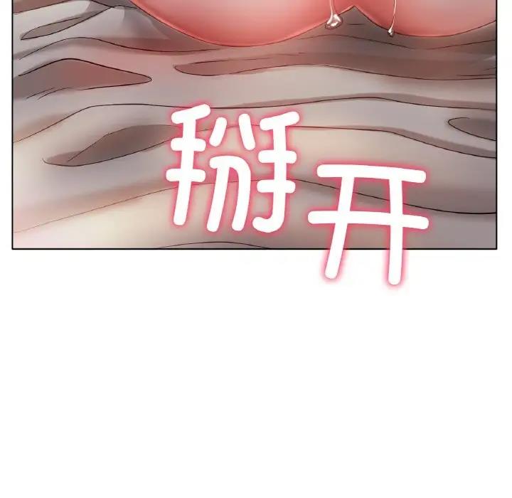 [韩国漫画] 冰上之爱/冰上恋人 剧情,青年#[141P]-26