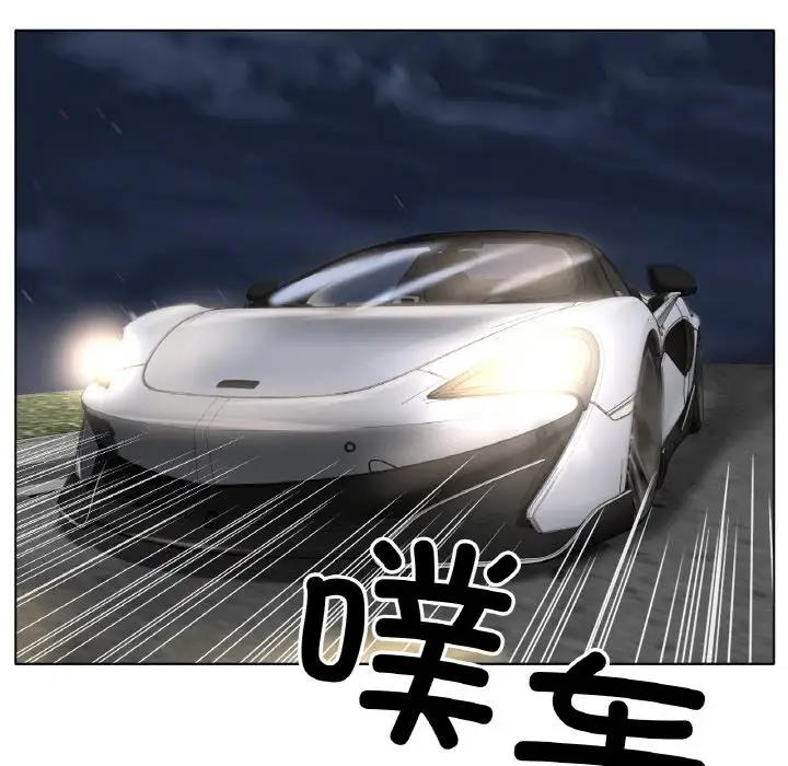 [韩国漫画] 冰上之爱/冰上恋人 剧情,青年#[141P]-31