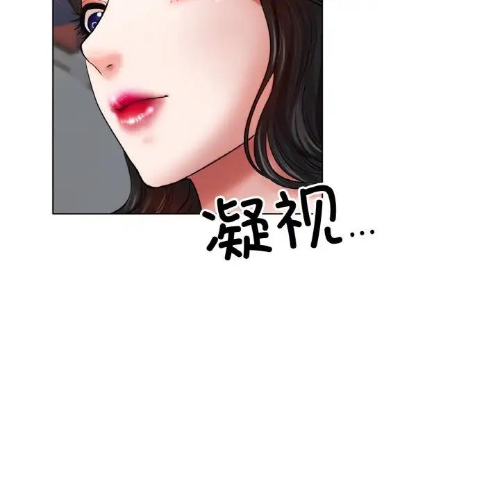 [韩国漫画] 冰上之爱/冰上恋人 剧情,青年#[141P]-42