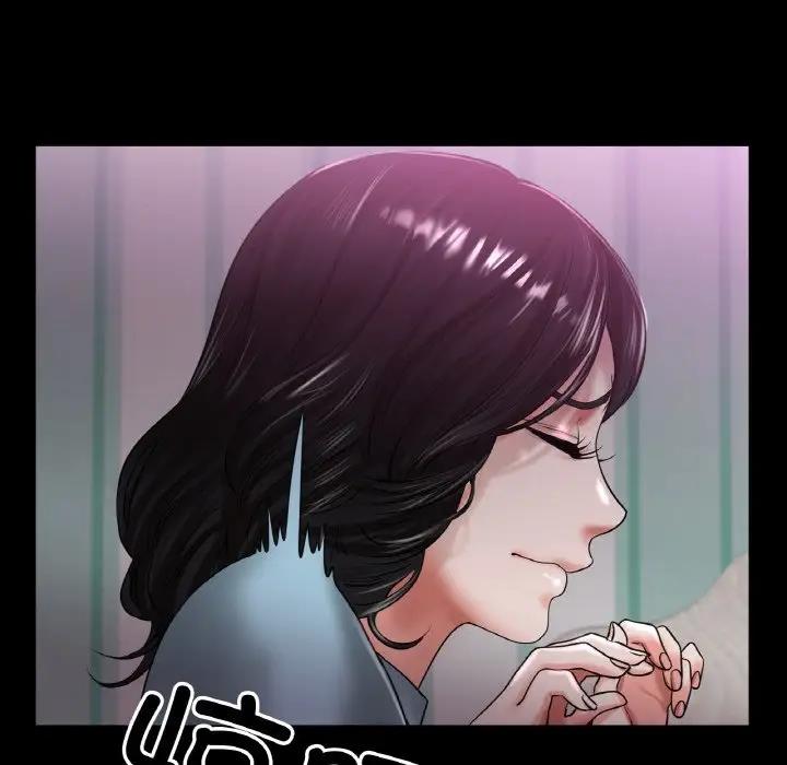 [韩国漫画] 冰上之爱/冰上恋人 剧情,青年#[141P]-55