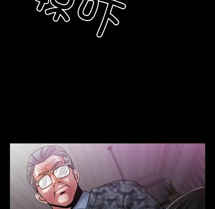 [韩国漫画] 冰上之爱/冰上恋人 剧情,青年#[141P]-56