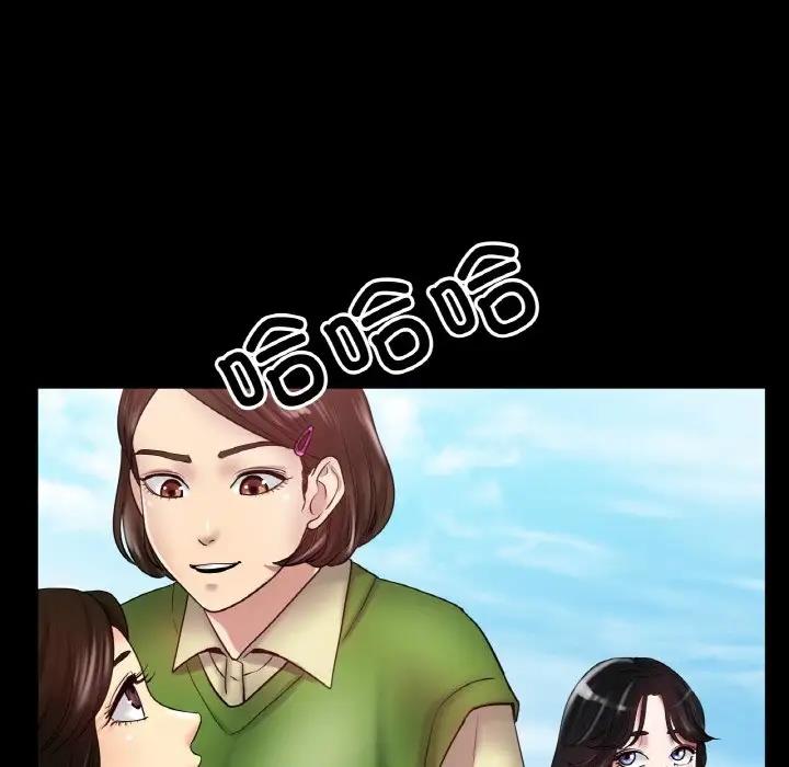 [韩国漫画] 冰上之爱/冰上恋人 剧情,青年#[141P]-80