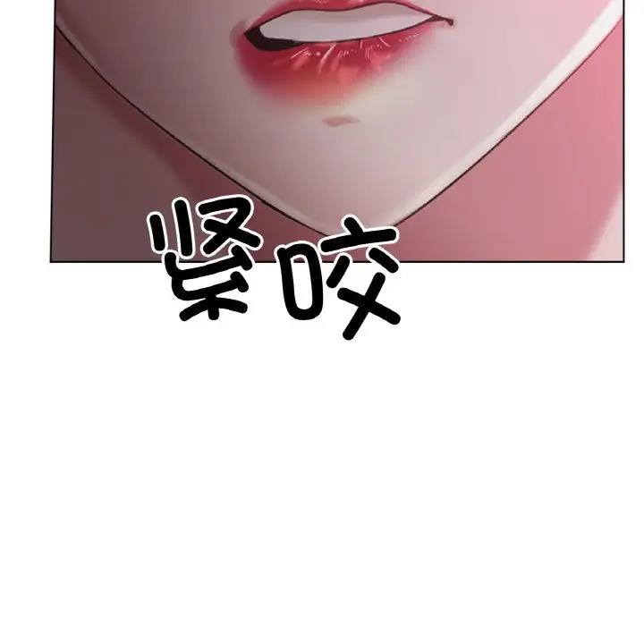 [韩国漫画] 冰上之爱/冰上恋人 剧情,青年#[141P]-9