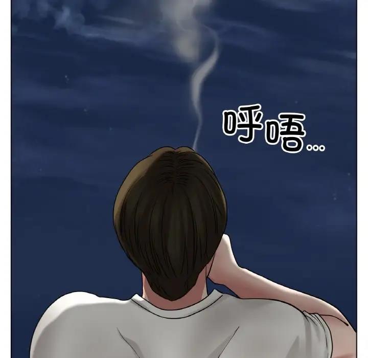 [韩国漫画] 冰上之爱/冰上恋人 剧情,青年#[177P]-116