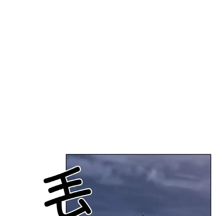 [韩国漫画] 冰上之爱/冰上恋人 剧情,青年#[177P]-118