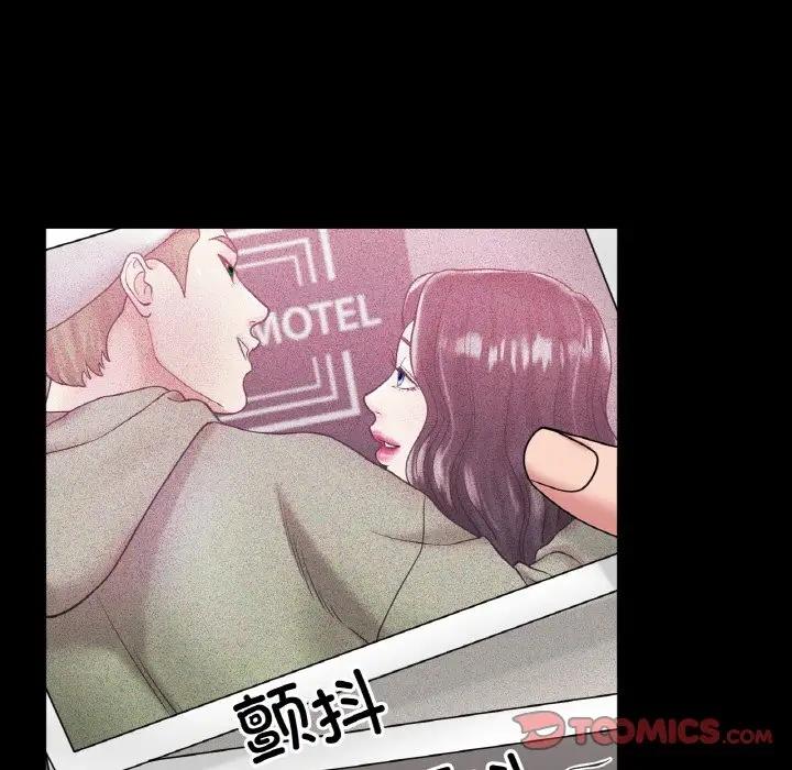 [韩国漫画] 冰上之爱/冰上恋人 剧情,青年#[177P]-12