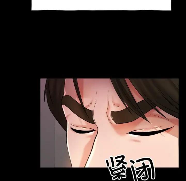 [韩国漫画] 冰上之爱/冰上恋人 剧情,青年#[177P]-14