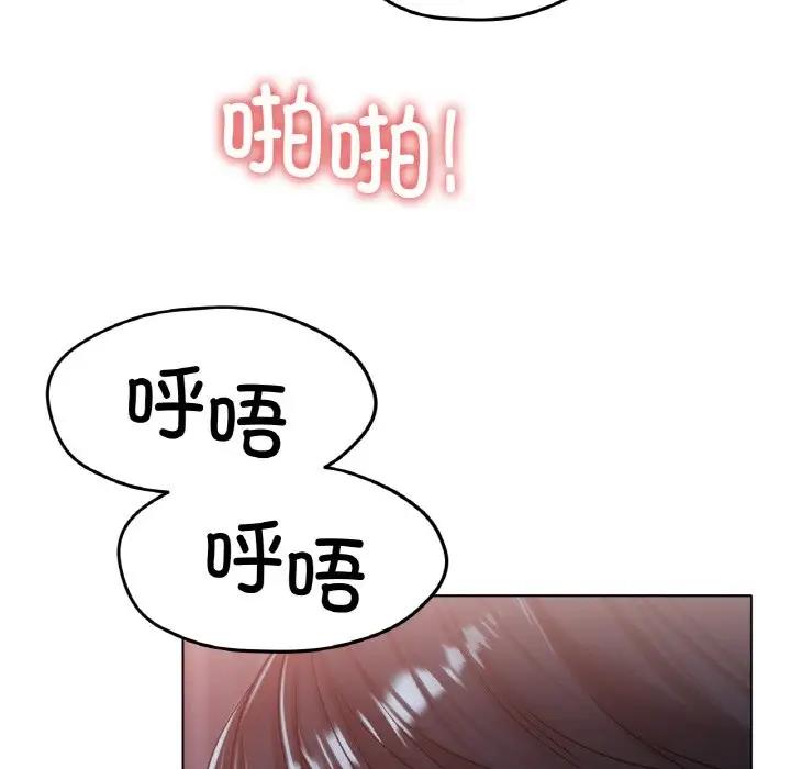 [韩国漫画] 冰上之爱/冰上恋人 剧情,青年#[177P]-142