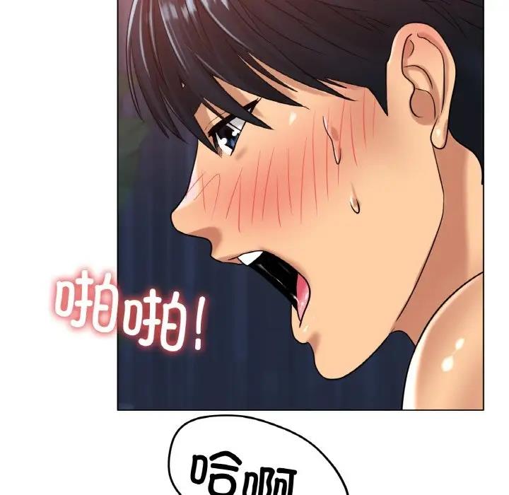 [韩国漫画] 冰上之爱/冰上恋人 剧情,青年#[177P]-143