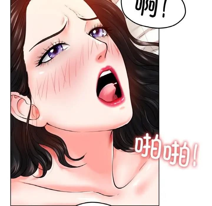 [韩国漫画] 冰上之爱/冰上恋人 剧情,青年#[177P]-145