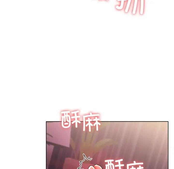 [韩国漫画] 冰上之爱/冰上恋人 剧情,青年#[177P]-153