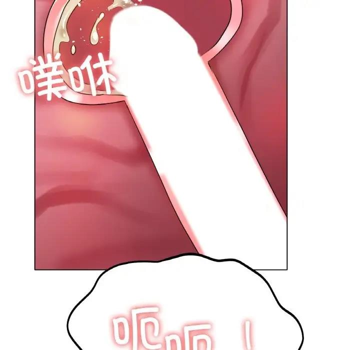 [韩国漫画] 冰上之爱/冰上恋人 剧情,青年#[177P]-166