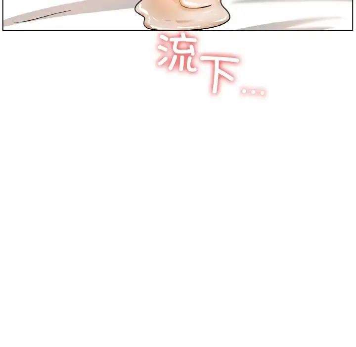 [韩国漫画] 冰上之爱/冰上恋人 剧情,青年#[177P]-171