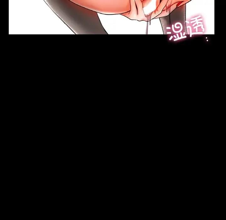 [韩国漫画] 冰上之爱/冰上恋人 剧情,青年#[177P]-44