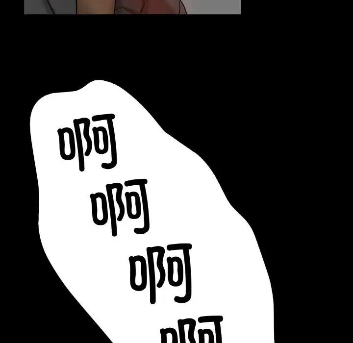 [韩国漫画] 冰上之爱/冰上恋人 剧情,青年#[177P]-47